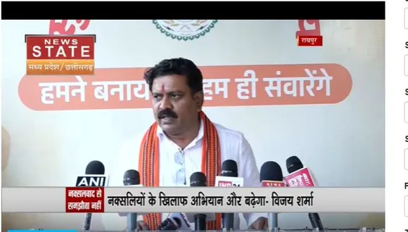 छत्तीसगढ़ नक्सल प्रभावित क्षेत्र के जवानों ने अमित शाह को दिया चाय पर निमंत्रण