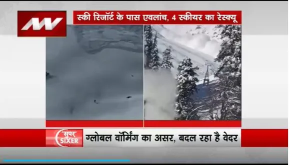 Super Sixer : घाटी में भारी बर्फबारी से 8 जिलों में एवलांच का अलर्ट