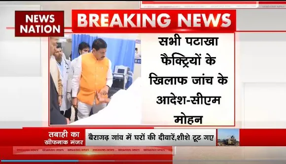 Lakh Take Ki Baat : Harda हादसे पर CM मोहन यादव का बयान