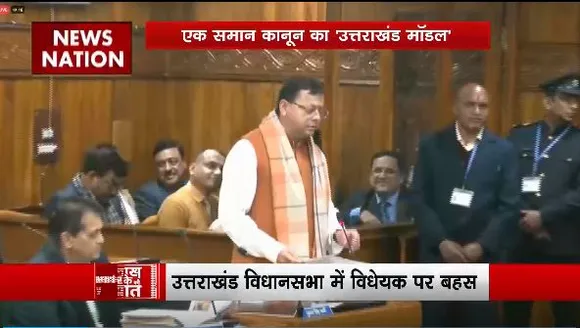 Lakh Take Ki Baat : Uttarakhand विधानसभा में UCC विधेयक हुआ पेश