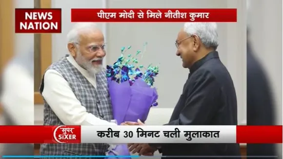 Super Sixer : PM मोदी से मिले Bihar के CM नीतीश कुमार