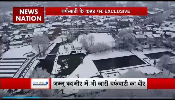 Lakh Take Ki Baat : Himachal से Kashmir तक भीषण बर्फबारी