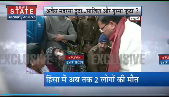 Haldwani Violence : Haldwani हिंसा के पीड़ितों से मिले CM पुष्कर सिंह धामी