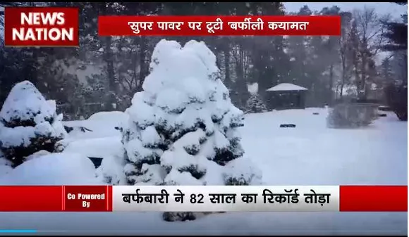 Lakh Take Ki Baat : America में तूफान कायडेन का कहर