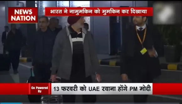 Lakh Take KI Baat : Qatar के गिरफ्त से स्वदेश लौटे 7 पूर्व भारतीय नौसेनिको