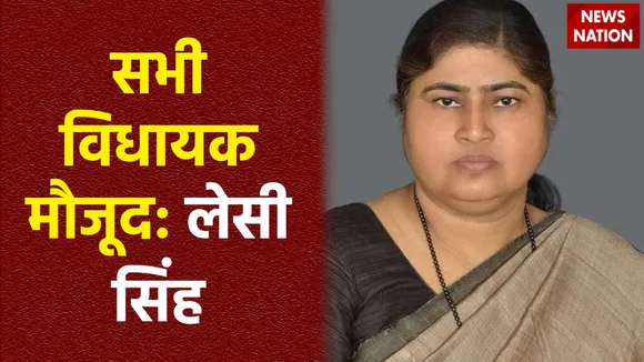 Bihar Breaking : Bihar सरकार में मंत्री लेसी सिंह का बड़ा दावा