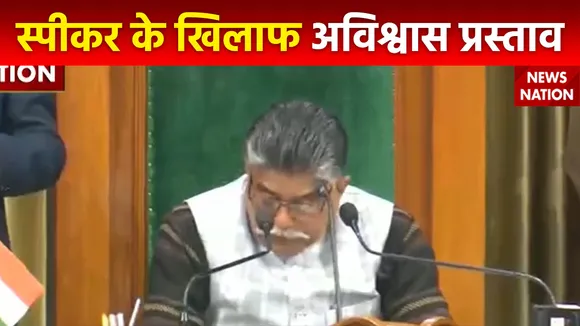 Bihar Assembly : Bihar विधानसभा में स्पीकर अवध बिहारी का संबोधन