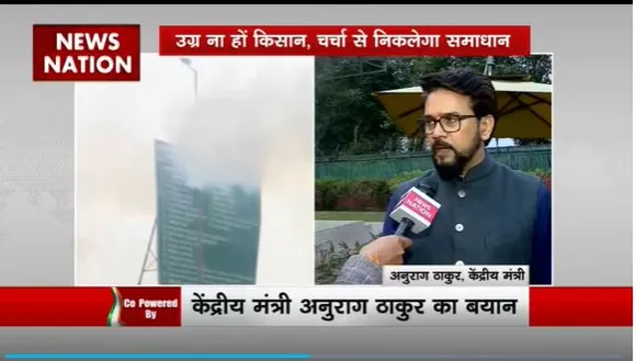 Rashtramev Jayate : सरकार किसानों के हित में काम कर रही : अनुराग ठाकुर