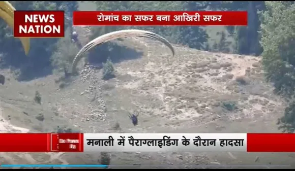 Lakh Take Ki Baat : Manali में पैराग्लाइडिंग के दौरान Telangana की एक महिला की मौत