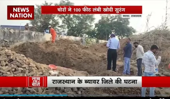 Lakh Take Ki Baat : Rajasthan में तेल चोरी की सनसनीखेज वारदात