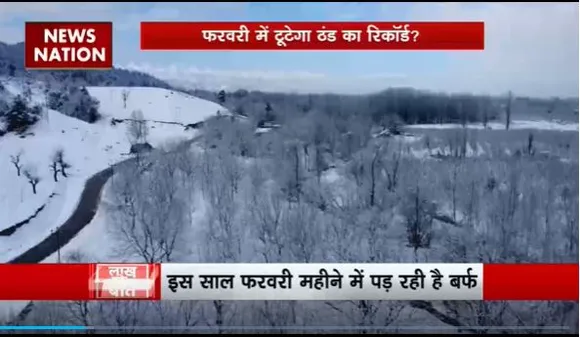 Lakh Take Ki Baat : देश के पहाड़ी इलाकों में बर्फबारी का अलर्ट