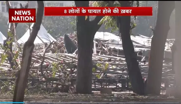 Delhi Breaking : Delhi के जवाहरलाल नेहरू स्टेडियम में पंडाल गिरा