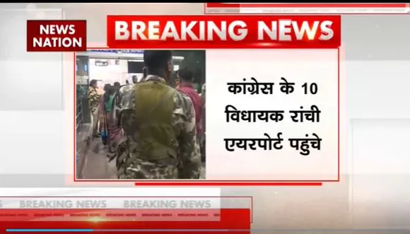 Lakh Take Ki Baat : Jharkhand में कैबिनेट विस्तार के साथ ही महागठबंधन में खटपट