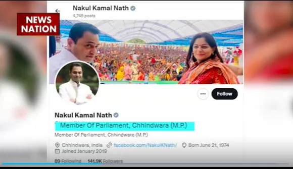 Madhya Pradesh Breaking : MP में कांग्रेस को लग सकता है बड़ा झटका
