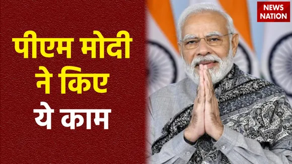 पीएम मोदी ने 10 साल में जातिवाद, परिवारवाद और भ्रष्टाचार खत्म कर दिया- अमित शाह