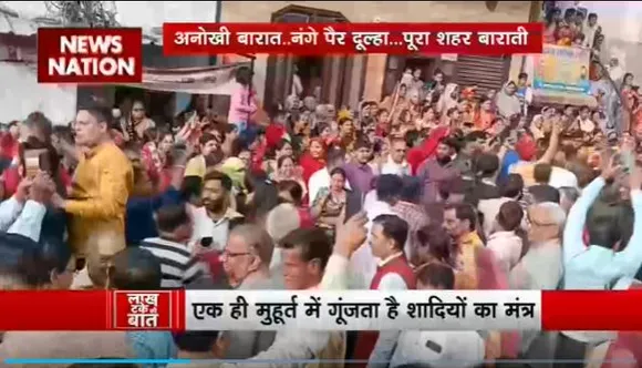 Lakh Take Ki Baat : Bikaner में हुआ शादियों का ओलंपिक