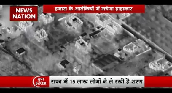 Super Sixer : भारत ने Israel को दिए घातक ड्रोन