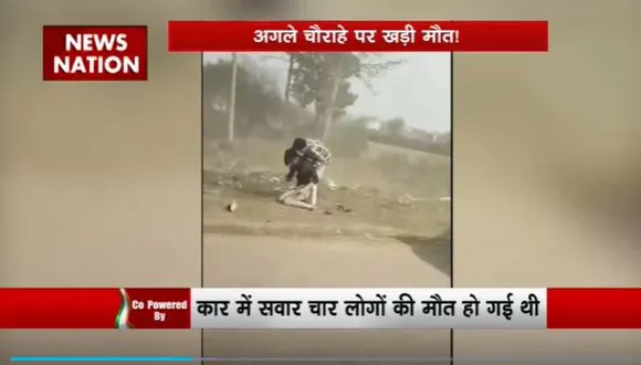 Rashtramev Jayate : बहराइच में रील बनाते समय गाड़ी पलटी