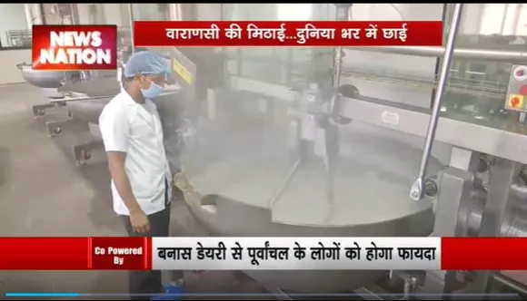 Lakh Take Ki Baat : Varanasi के लौंग लता और लाल पेड़ा को मिलेगा GI टैग