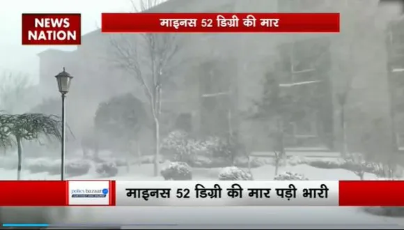 Lakh Take Ki Baat : China में कड़ाके की ठंड और बर्फबारी ने मचाया कहर