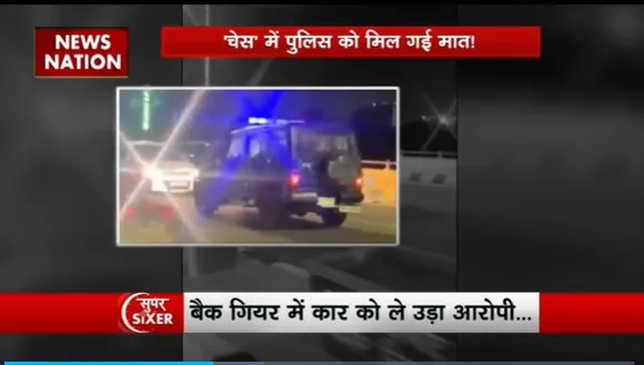 Super Sixer : Ghaziabad के एलिवेटेड रोड में दिखा फिल्मी सीन
