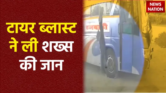 Rajasthan Accident : टायर फटने से बस ड्राइवर की मौत