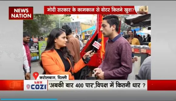 Delhi News : इस बार किसे चुनेंगे Delhi के वोटर्स?