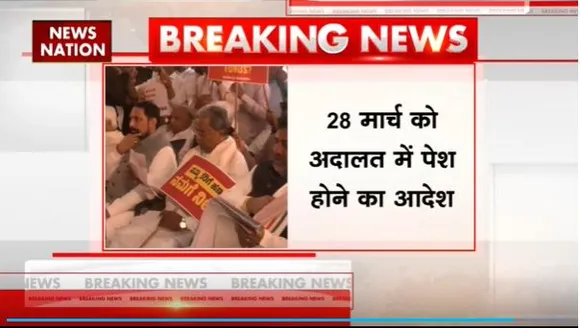 Super Sixer : BJP के खिलाफ रेट कार्ड विज्ञापन मामले में कई नेताओं को समन