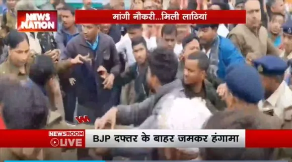 Patna News : Patna में ग्राम रक्षा दलों का हंगामा