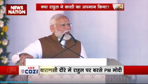 Lakh Take Ki Baat : PM मोदी राहुल गांधी के नशेड़ी वाले बयान पर साधा निशाना