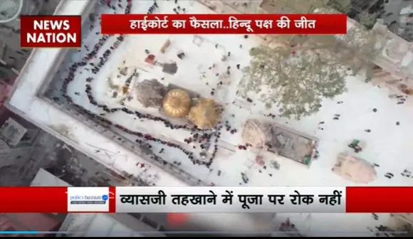 Lakh Take Ki Baat : ज्ञानवापी मामले में मुस्लिम पक्ष को Allahabad हाईकोर्ट से झटका