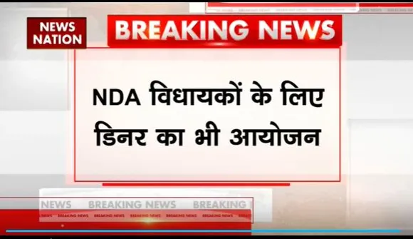 Rajya Sabha Election in UP : UP में राज्यसभा चुनाव के लिए वोटिंग कल