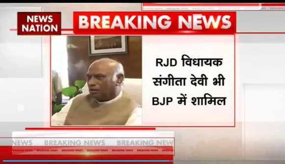 I.N.D.I.A Alliance : Bihar में I.N.D.I.A गठबंधन को बड़ा झटका