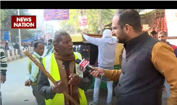 पूर्वी दिल्ली से लोकसभा के आप प्रत्याशी कुलदीप कुमार के पिता से न्यूज नेशन ने की खास बातचीत, जानें क्या कहा ?