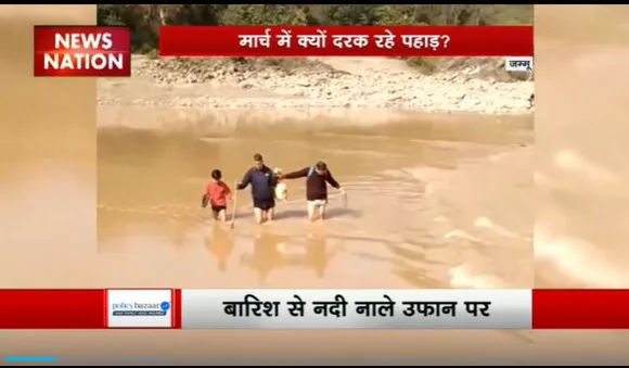 Lakh Take Ki Baat : Jammu-Kashmir में भारी बारिश से बढ़ी मुसीबत