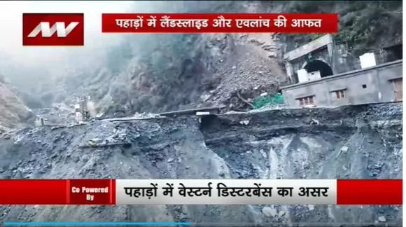 Lakh Take Ki Baat : पहाड़ों में कुदरत का डबल अटैक