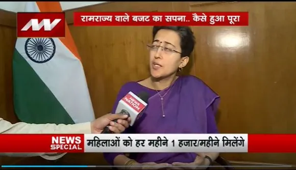 Delhi Finance Minister Atishi : News Nation पर Delhi की वित्त मंत्री आतिशी Exclusive