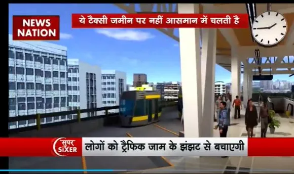 Super Sixer : Mumbai के लोगों के लिए पॉड टैक्सी की सौगात
