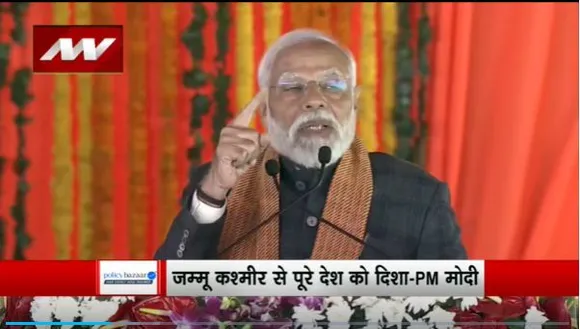 Lakh Take Ki Baat : आर्टिकल 370 हटने के बाद PM मोदी का पहला Jammu-Kashmir दौरा