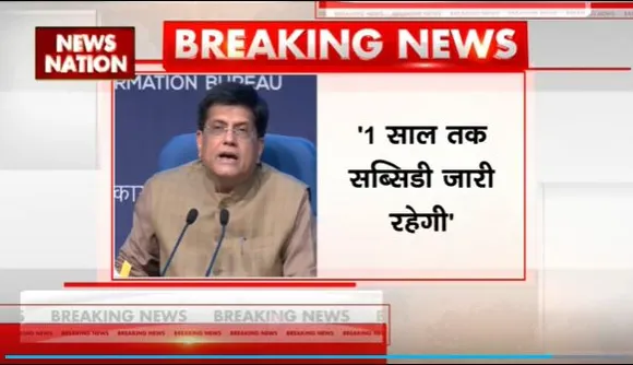 Lakh Take Ki Baat : केंद्रीय कैबिनेट की बैठक में कई फैसलों पर मुहर