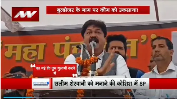 Lakh Take Ki Baat : UP में मुस्लिम राजनीति में जबरदस्त हलचल