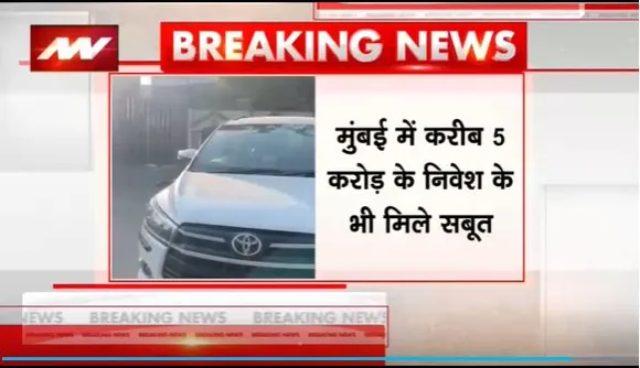 ED Action in Kanpur : Kanpur में SP विधायक इरफान सोलंकी पर ED का एक्शन