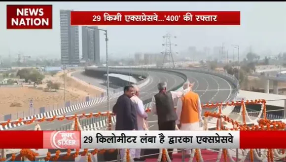 Super Sixer : PM मोदी ने द्वारका एक्सप्रेस-वे के Haryana खंड का किया उद्घाटन