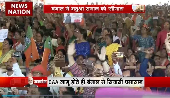 Lakh Take Ki Baat : ममता बनर्जी ने CAA के खिलाफ मोर्चा खोला