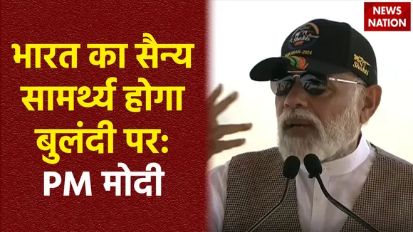 PM Modi in Pokhran : भारतीय सेना के भारत शक्ति कार्यक्रम के दौरान PM मोदी का संबोधन