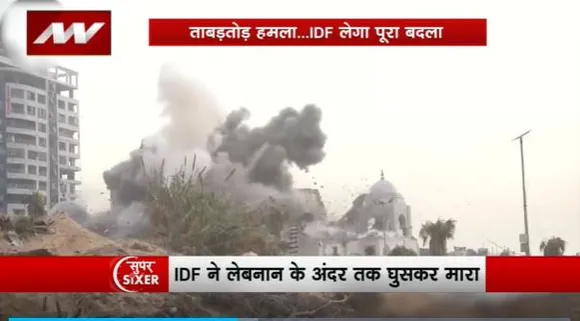 Super Sixer : Israel ने हिजबुल्लाह के खिलाफ फिर से अभियान तेज किए