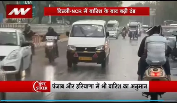 Super Sixer : Delhi-NCR में बदला मौसम का मिजाज