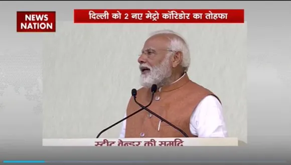 PM Modi News : PM मोदी ने स्टेट वेंडर्स को किया संबोधित