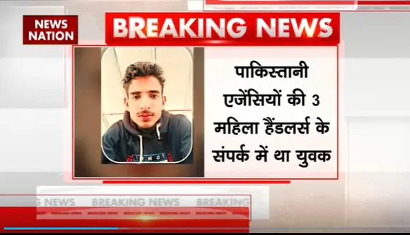 Lakh Take Ki Baat : Rajasthan में जासूसी के आरोप में आर्मी स्टोर के संचालक गिरफ्तार