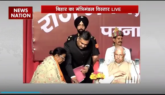 Bihar Cabinet Expansion : Bihar में नीतीश कैबिनेट का हुआ विस्तार